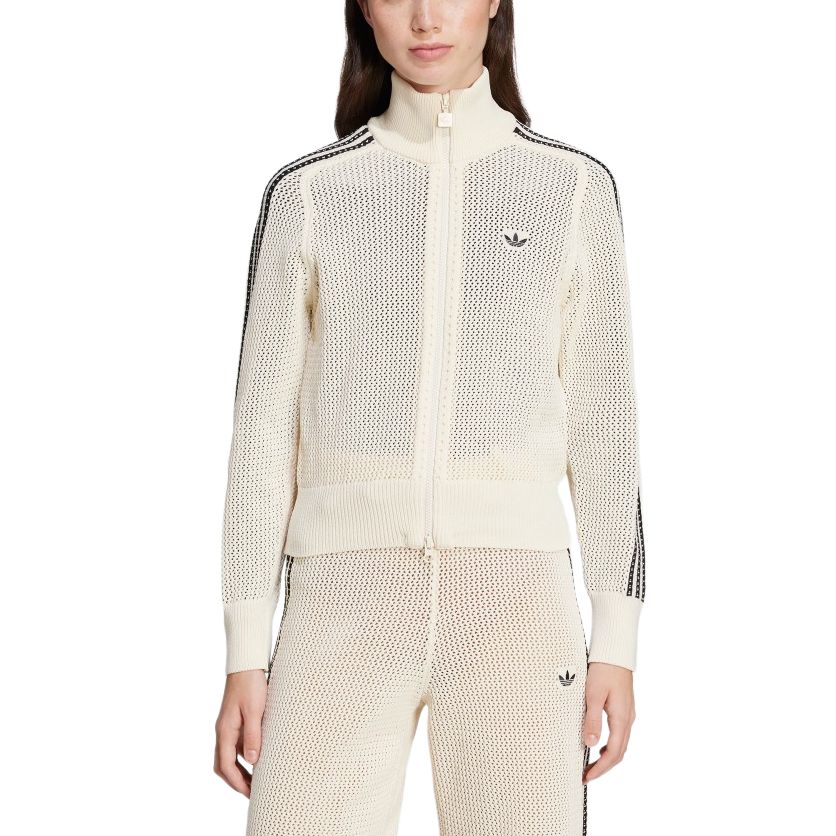 Женская куртка adidas originals (белая)