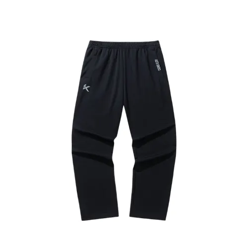 Anta Basketball Collection Knitted Sweatpants Men's Basic Black