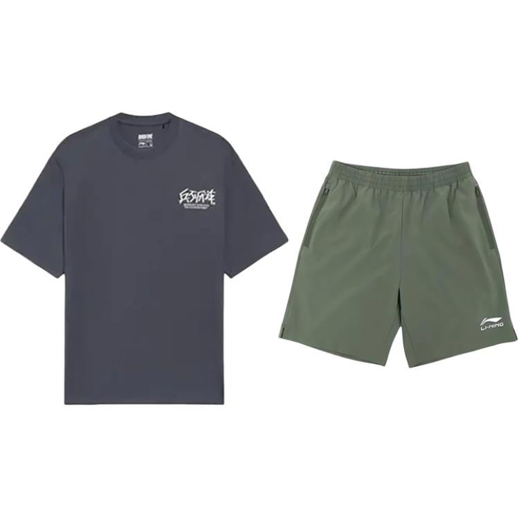 Li Ning Badfive Casual Sportswear Unisex
