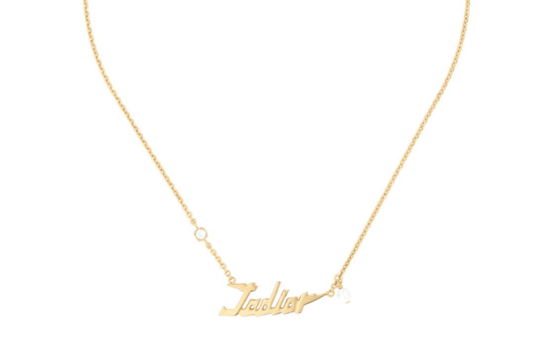 Женские очки DIOR J'Adior J'A (золотые)