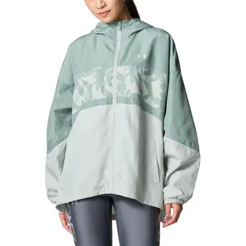 Under Armour Jackets & Coats Women's Silicone Green