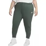 Nike Sportswear Club Fleece Knitted Sweatpants Women's Vintage Green