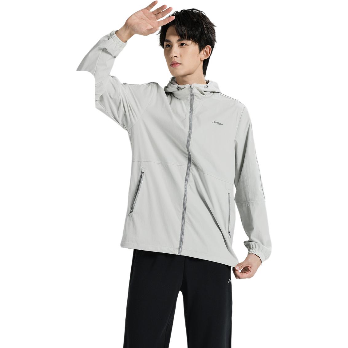 Li Ning Casual Sportswear Unisex