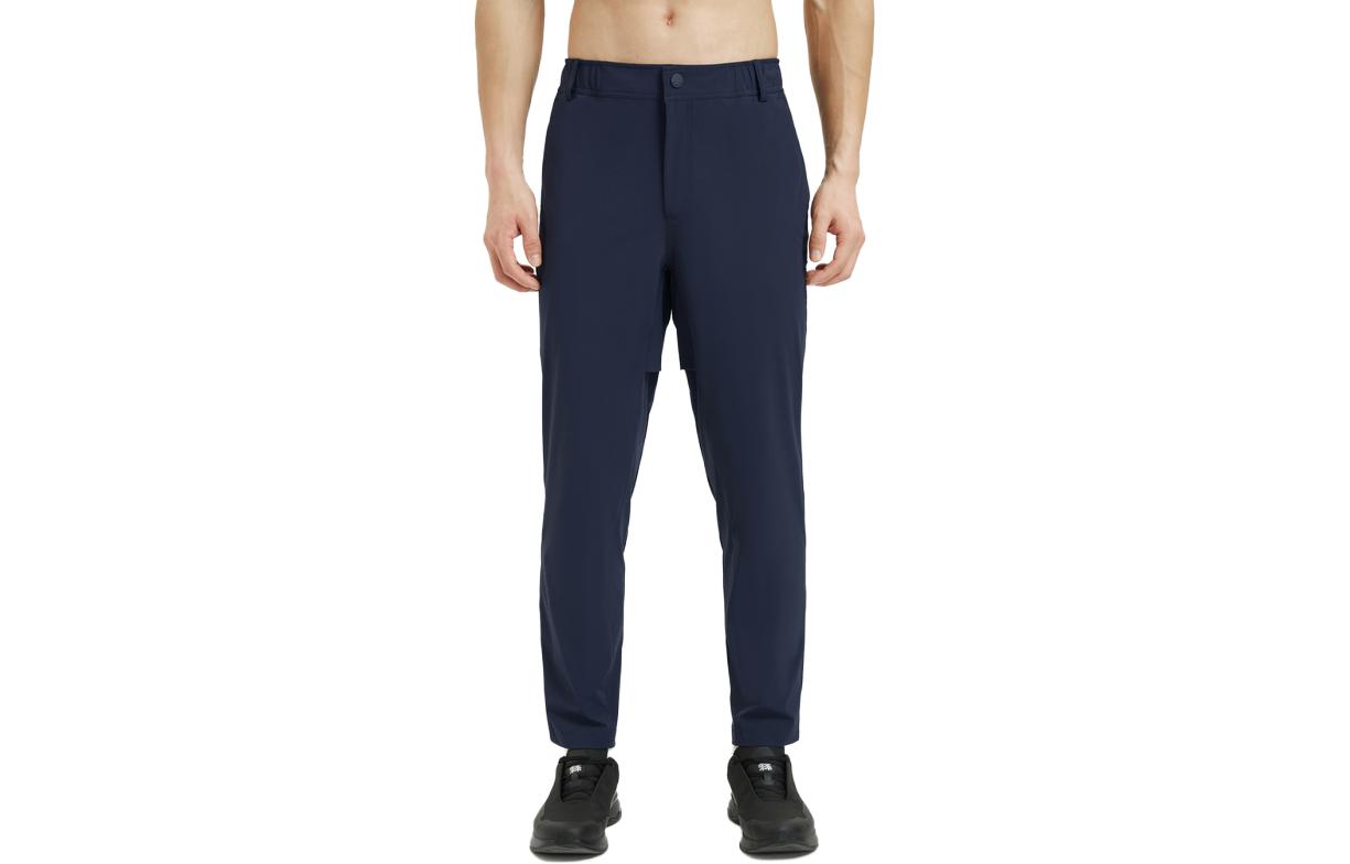KOLON SPORT Quick Dry Pants Men’s