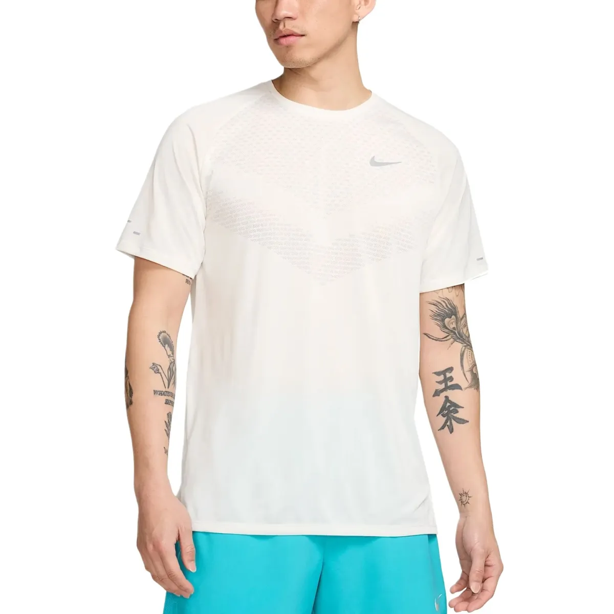 Nike Stride Men's Dri FIT Adv Short Sleeve Running Top