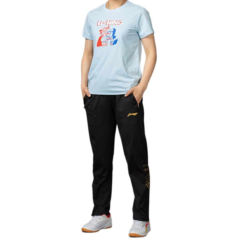 Li Ning Table Tennis Collection Table Tennis Apparel Unisex
