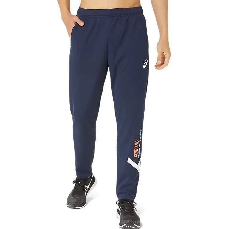 Asics A I M AIM Knitted Sweatpants Men's Midnight Blue