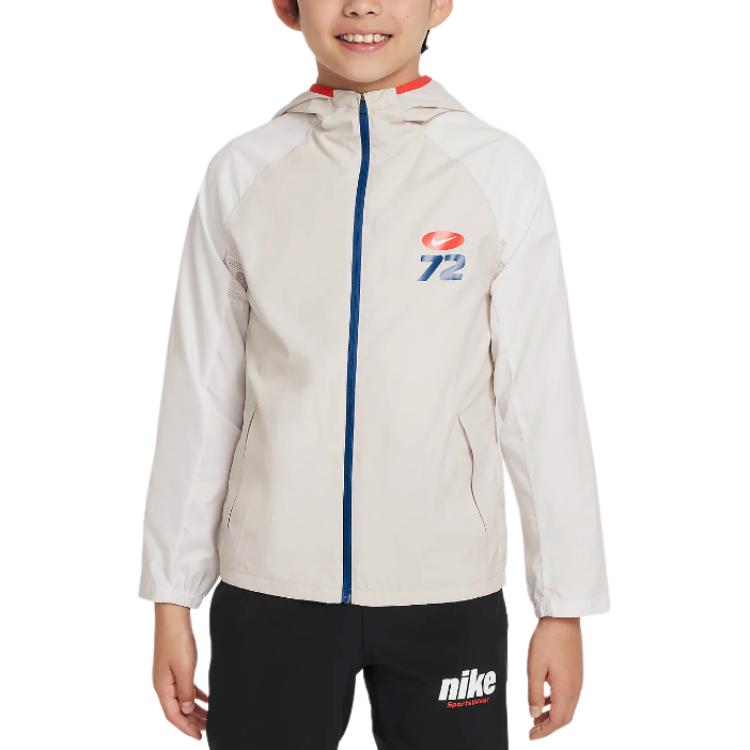 Мужская куртка Nike (красно-коричневая)