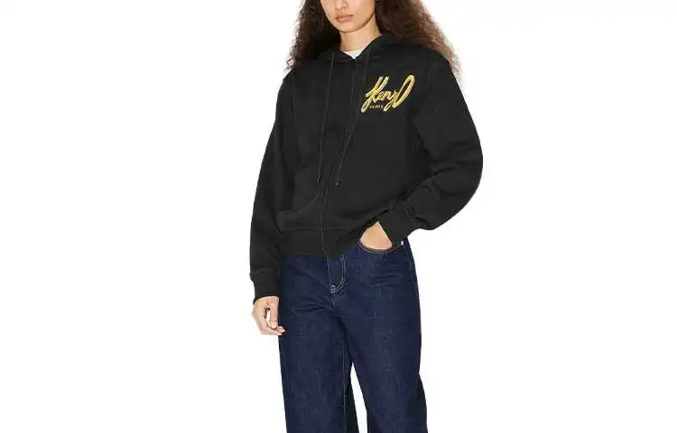 KENZO Archivo Logo Zip-Up Drawstring Hoodie