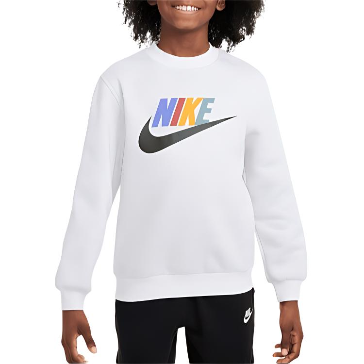 Детское худи Nike Nike (белое)
