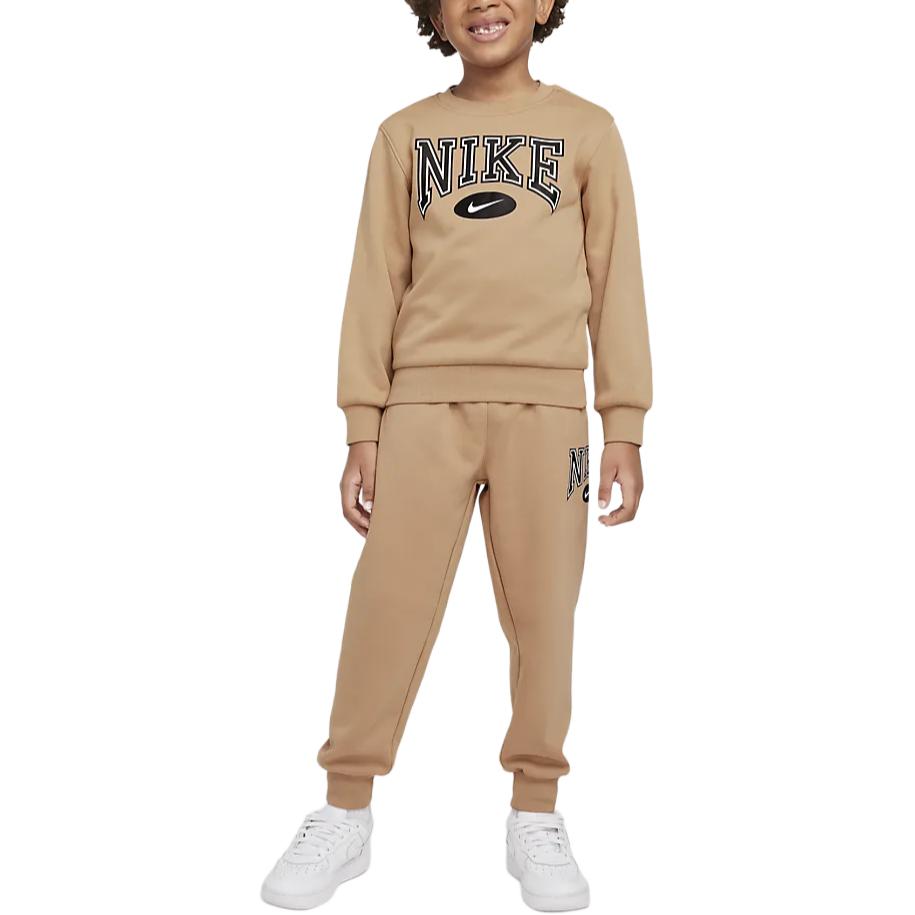 Мужской костюм Nike Gameday Essentials (желтый)