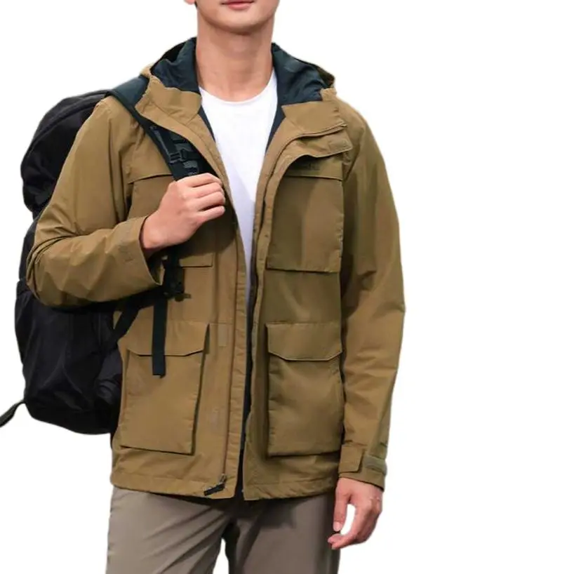 Columbia Waterproof Windbreaker Jacket Unisex Khaki