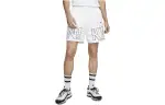Nike Sports Shorts Men's White Moderate