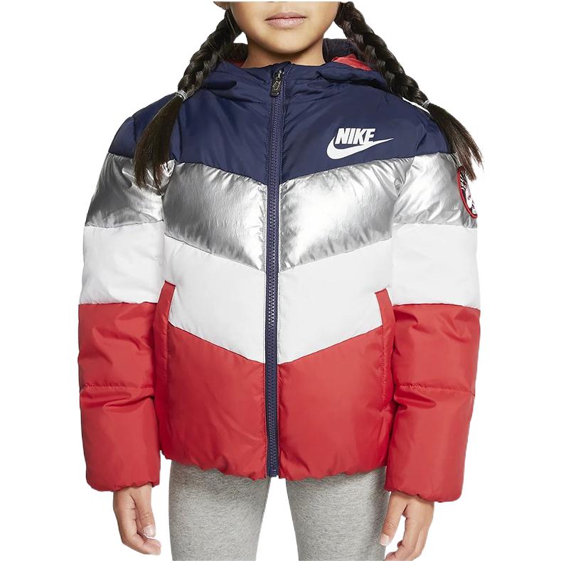 Куртка Nike (разноцветная)