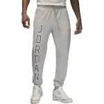 Jordan Dri Fit Knitted Sweatpants Men's Gray