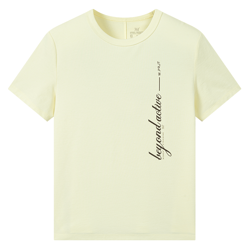 Женская футболка 361° (белая)