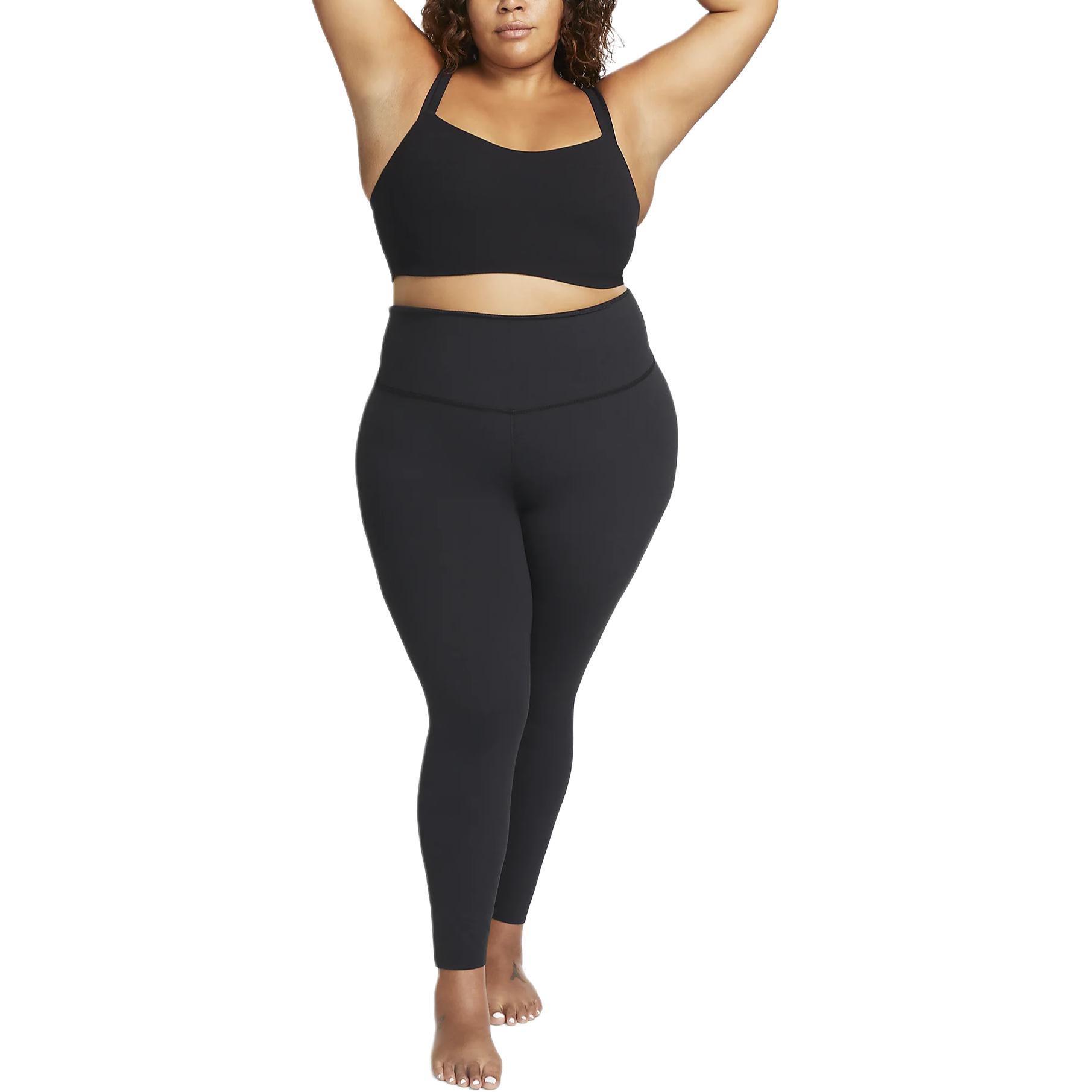 Nike Zenvy Strappy Women's Light-Support Padded Sports Bra Plus Size