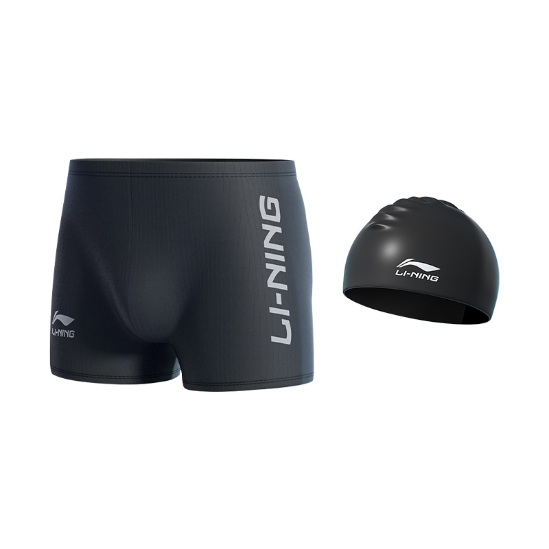 Li Ning Swimming Equipment Sets Men’s Black