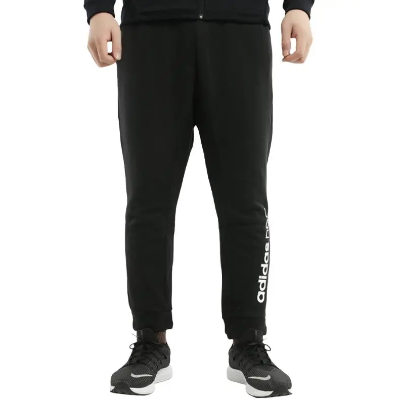 Adidas Knitted Sweatpants Men's