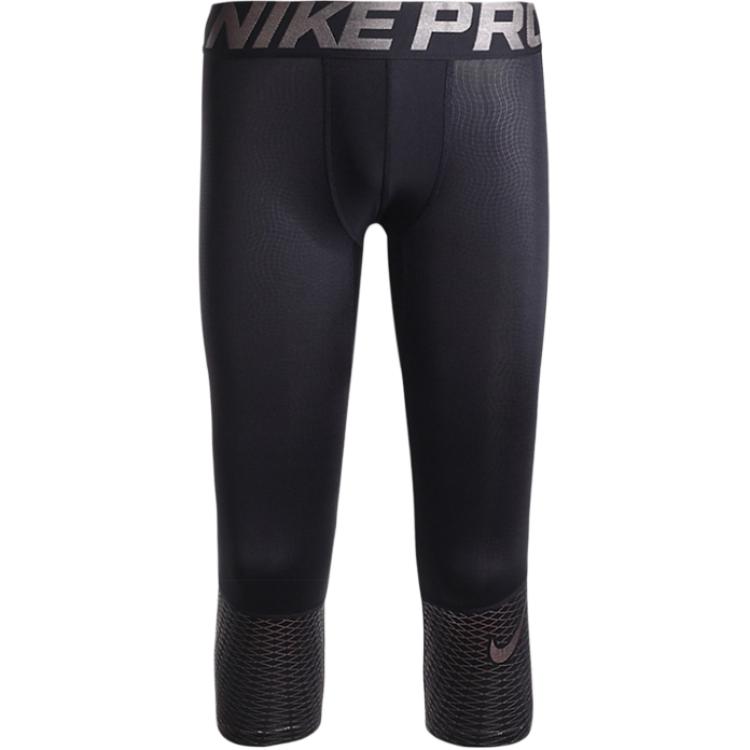 Nike Pro HYPERCOOL MAX 3/4 TGT Sports Shorts Men’s