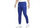 Nike Knitted Sweatpants Men's Blue Moderate Cuffed Pants