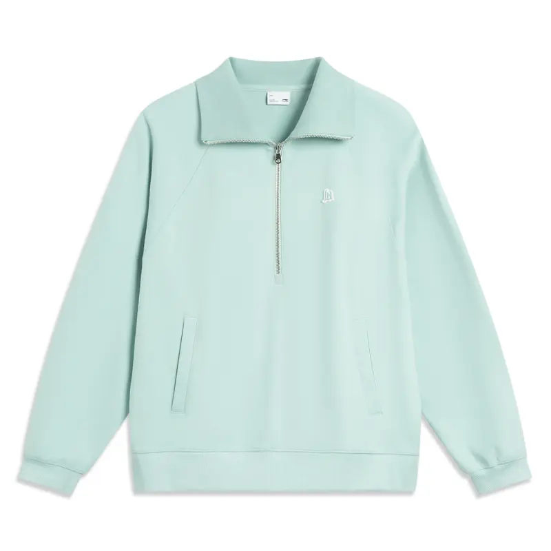 Li Ning Sports Life Collection Sweatshirt Women's Camlet Green