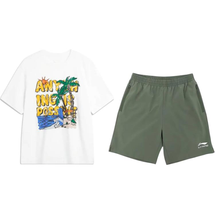 Li Ning Casual Sportswear Unisex