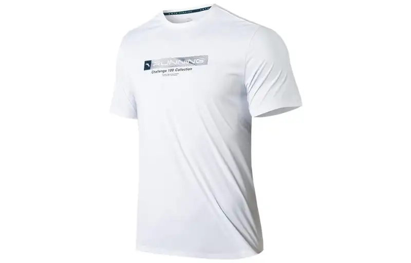 ANTA Variety Training Collection T Shirts Men's White Crew Neck Moderate Straight Fit