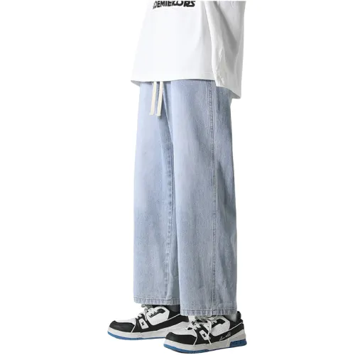 Mulinsen Jeans Unisex Moderate Straight Fit Pants