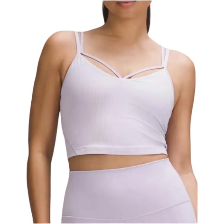 Lululemon Align Sport Vests Women’s