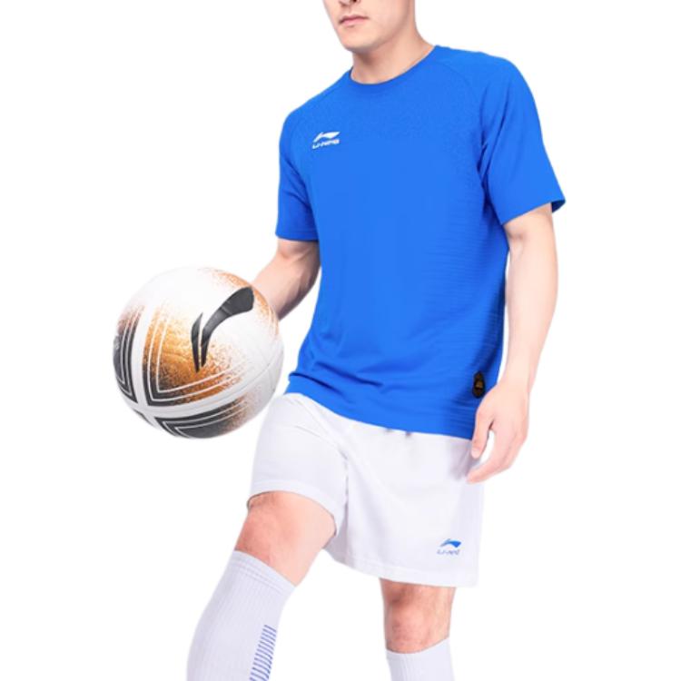 Li Ning Soccer Jersey Set Men’s