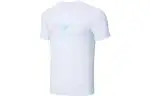 Li Ning Badminton Collection T Shirt Unisex White