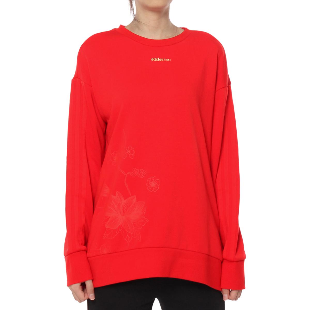 Женский свитшот adidas neo (красный)