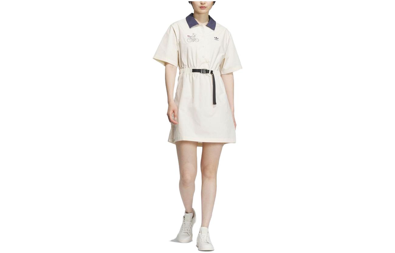 Adidas Originals x NAGABA Short Sleeved Dress Women's Wonder White