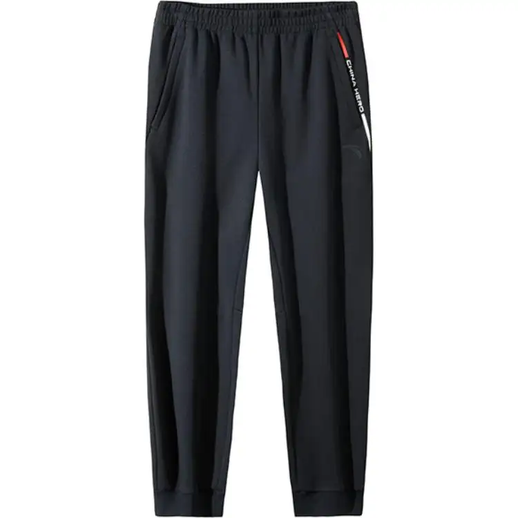 Anta Variety Training Collection Knitted Sweatpants Men's Basic Black