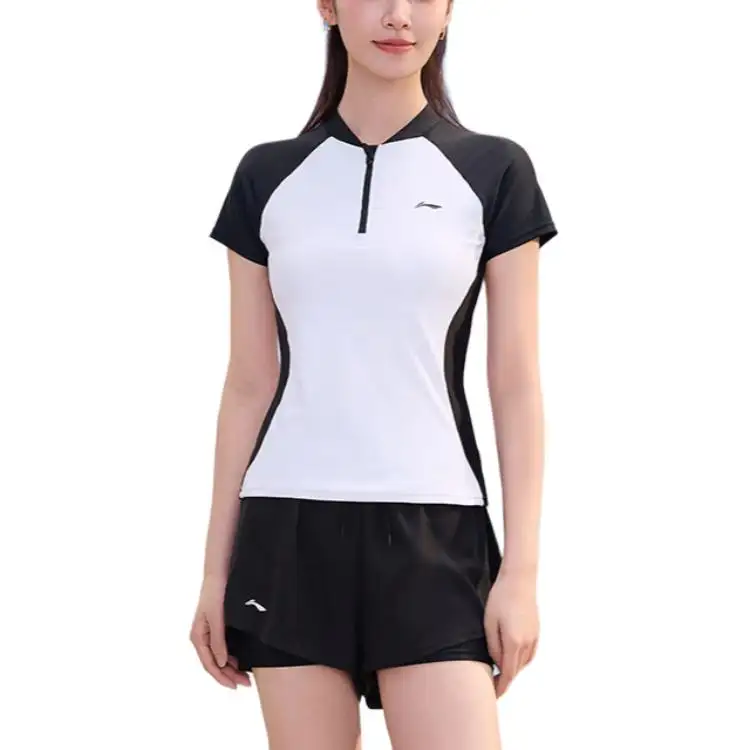 Li Ning Two Piece Swimsuit Women's