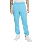 Nike Knitted Sweatpants Men's Sea Blue Moderate Cuffed Pants