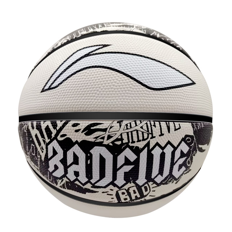 Li Ning Rubber Middle And Elementary School College Entrance Exam Basketball Size 7 Street Training Unisex