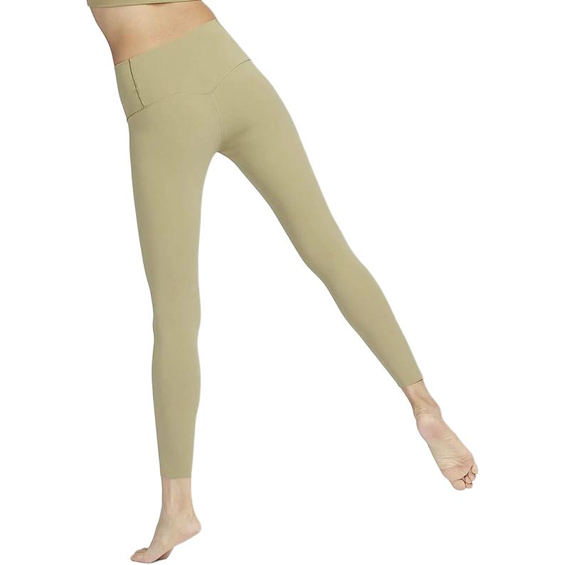 Nike Sports Pants Women’s Green