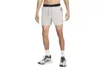 Nike Trail Second Sunrise Men's Dri-FIT 5' Brief-Lined Running Shorts