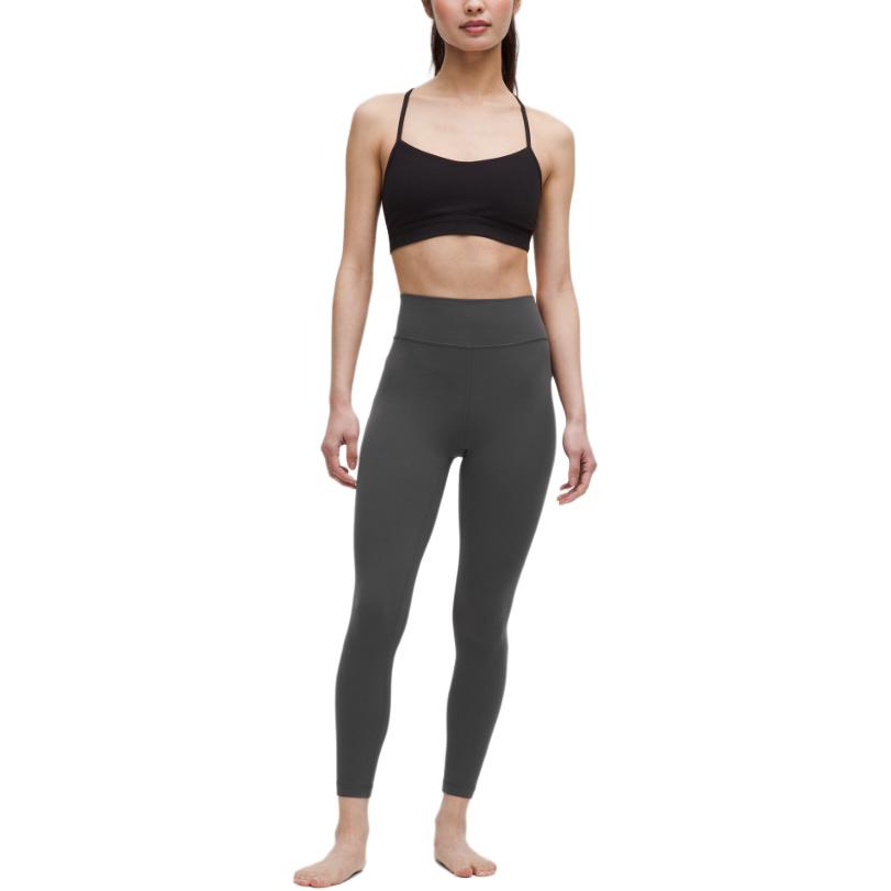 Lululemon Groove Series Sports Pants 24' Women's
