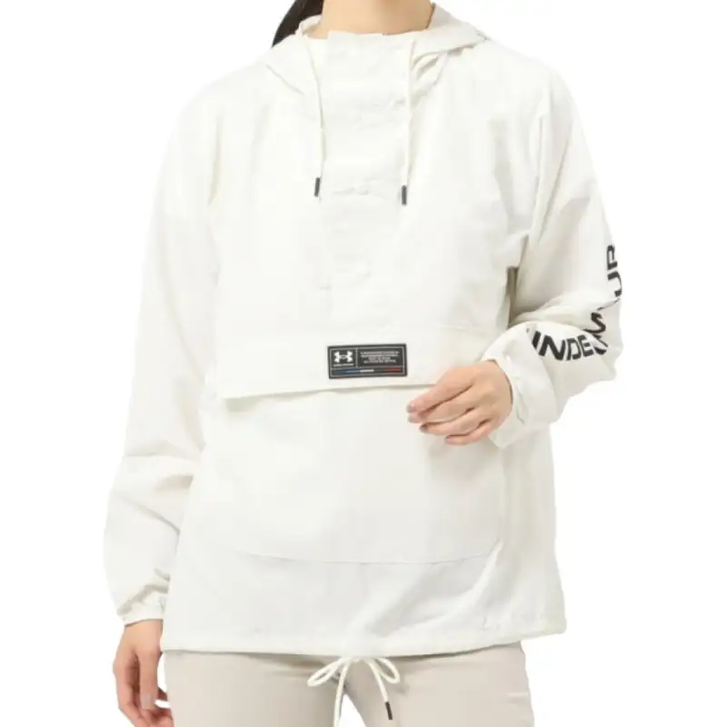 Under Armour Jackets & Coats Women's Ivory