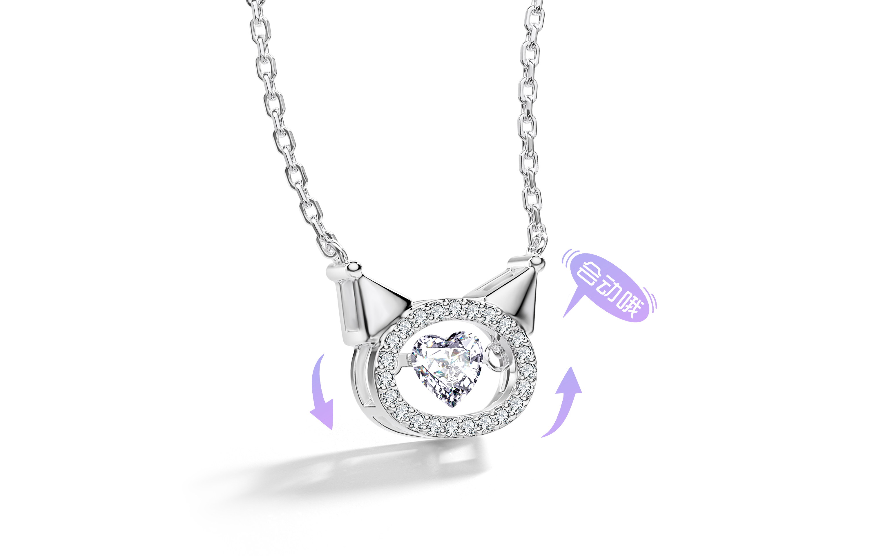 Sanrio Sanrio, sophisticated creative design pendant with zircon, synthesized necklace, gift box, silver 925 sample, light luxury style, high-quality style