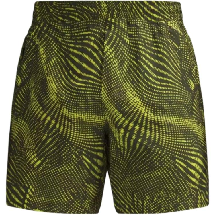 Lululemon Pace Breaker Casual Shorts Men’s