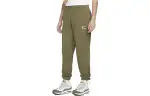 Nike Casual Pants Men's Olive Green Moderate Other