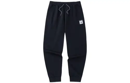 Anta Variety Training Collection Knitted Sweatpants Men's