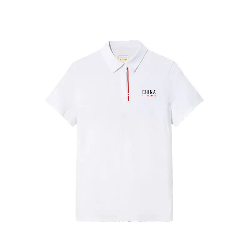 Anta Variety Training Collection Polo Shirt Women's Snowflake White
