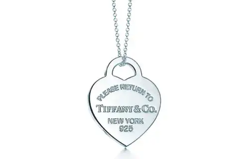 TIFFANY & CO. Tiffany Return to Tiffany series simple heart-shaped temperament clavicle chain 925 silver necklace women's style