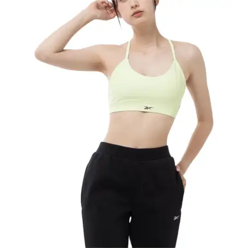 Reebok Sports Underwear Women's Light Green