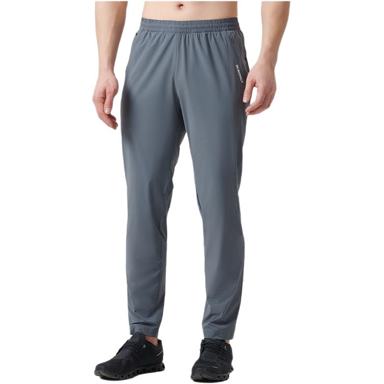 XBIONIC Quick Dry Pants Men’s